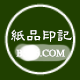 中转站fi11tv