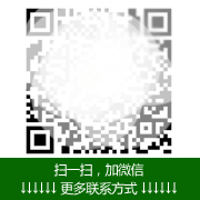 中转站fi11tv微信